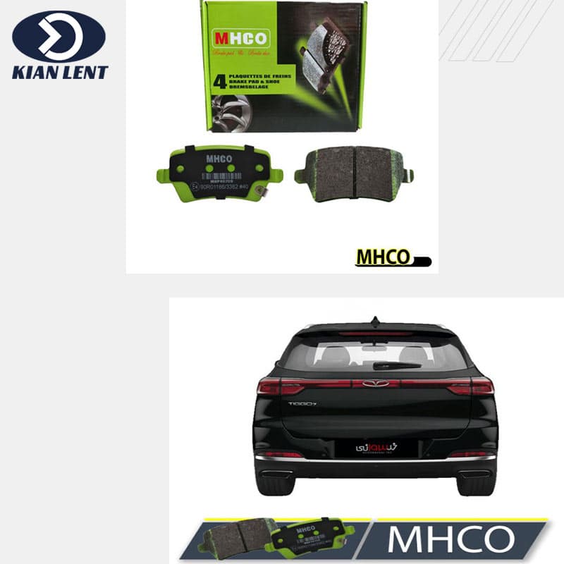 لنت ترمز عقب تیگو7 پرو برند MHCO — تصویر ۴