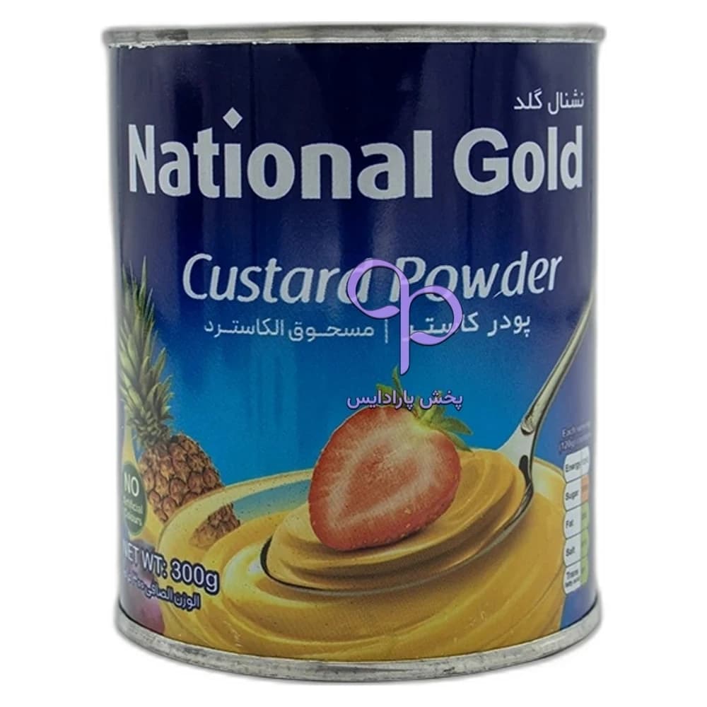 کاسترد 300 گرمی National Gold