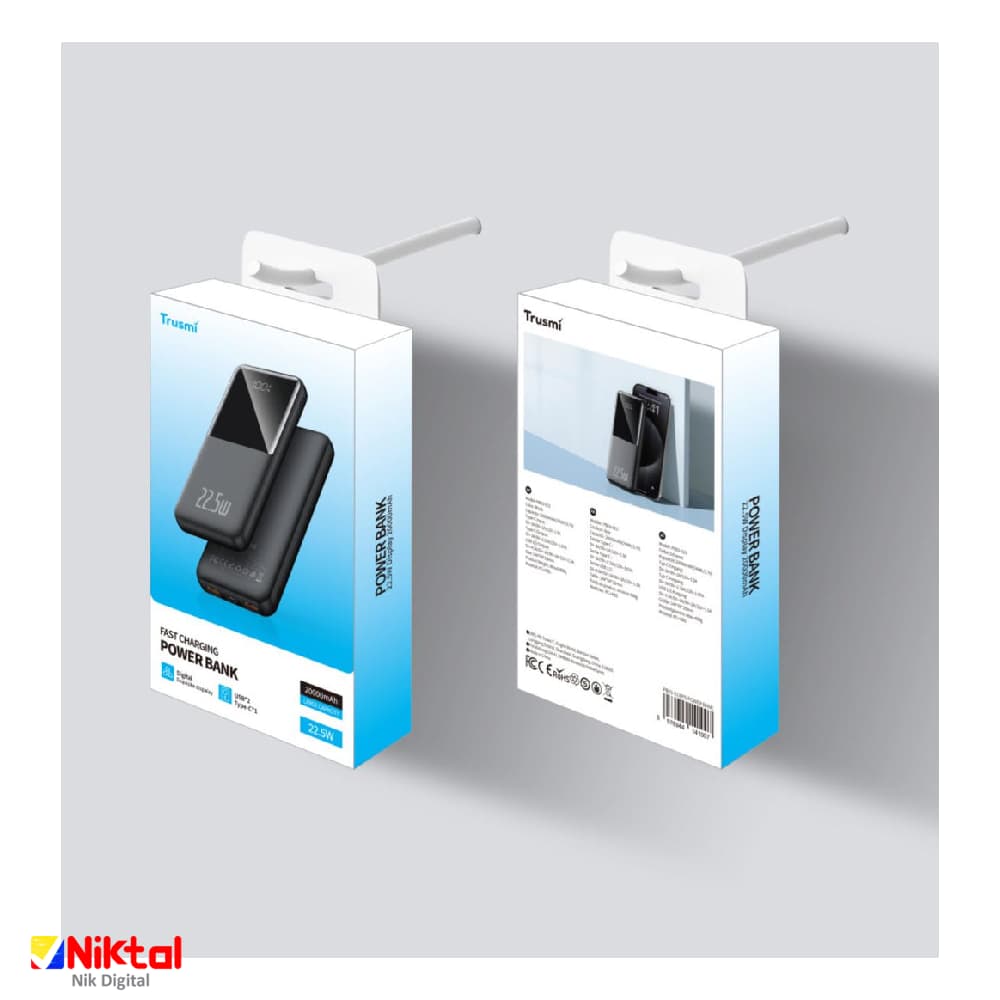 پاوربانک 20000 تراسمی Trusmi PB03-013 | دارای نمایشگر دیجیتال LED — تصویر ۴