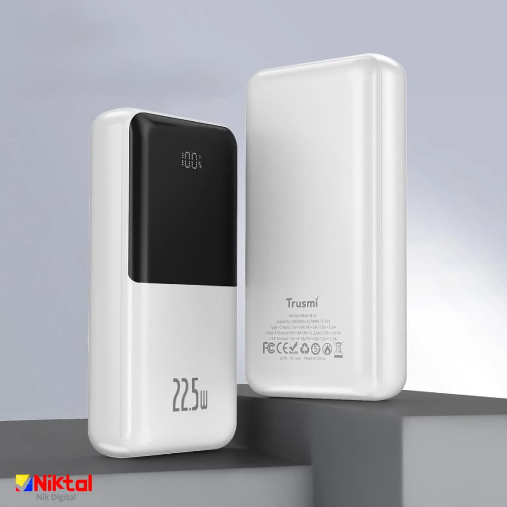 پاوربانک 20000 تراسمی مدل TRUSMI PB03-015 | با پشتیبانی از فناوری فست شارژ — تصویر ۸