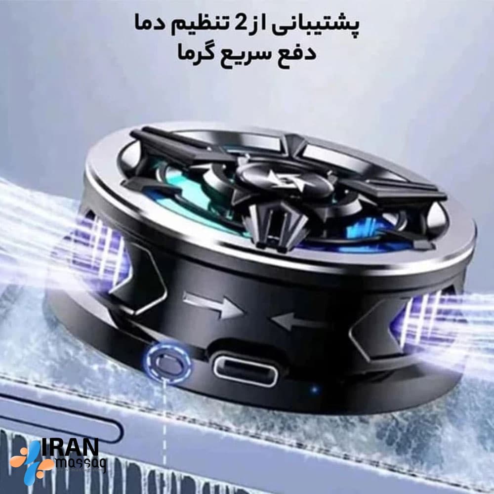 فن خنک کننده گوشی و تبلت مدل SL-13 | اتصال مگنتی و نورپردازی RGB — تصویر ۲