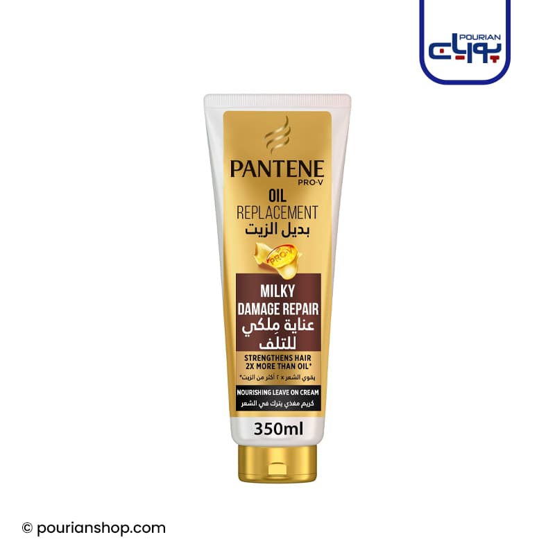 کرم ترمیم کننده موی Milky Damage Repair پنتن