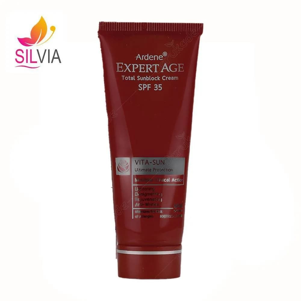 کرم ضد آفتاب و روشن کننده و ضد چروک SPF35 اکسپرتیج آردن 45 گرم — تصویر ۲