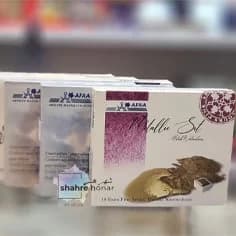 آبرنگ افرا متالیک 18رنگ