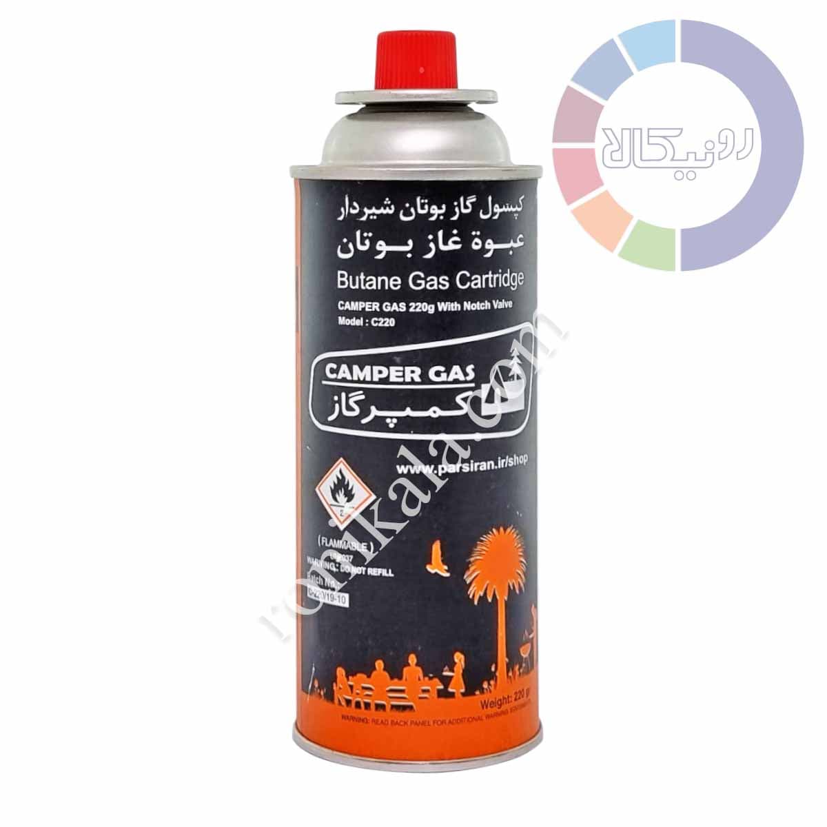 گاز فندک تورچ پیچی