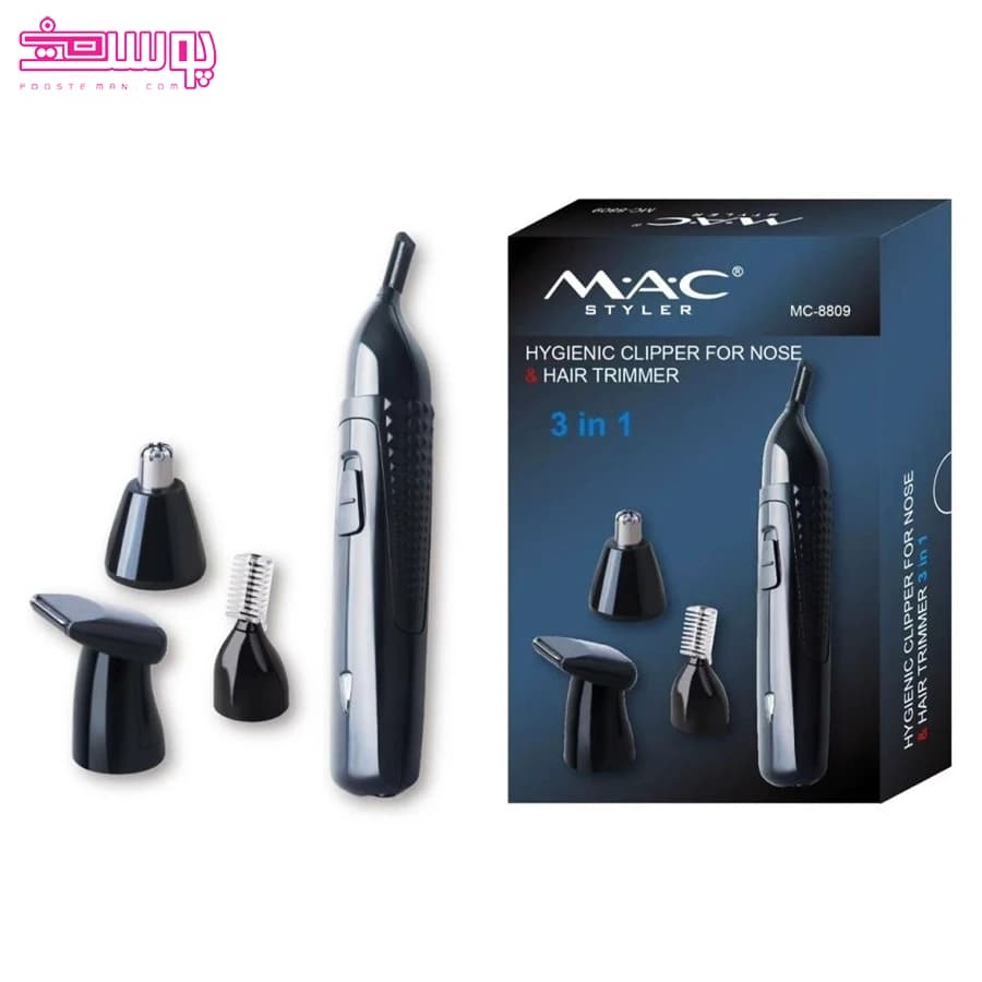 موزن گوش و بینی مک استایلر مدل MC-8809 — تصویر ۶