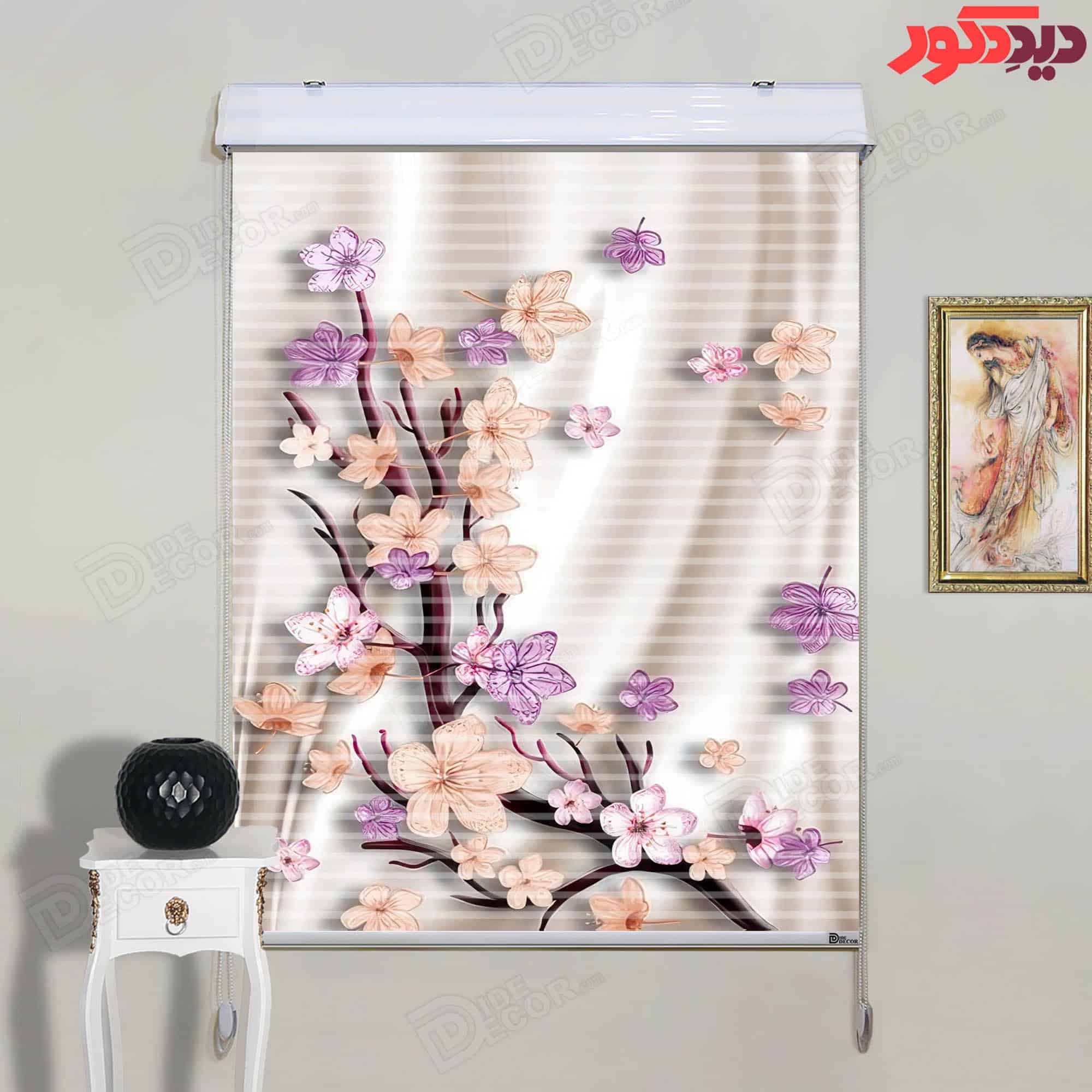 پرده زبرا دومکانیزم تصویری چاپی طرح شکوفه گیلاس کد AZD-054
