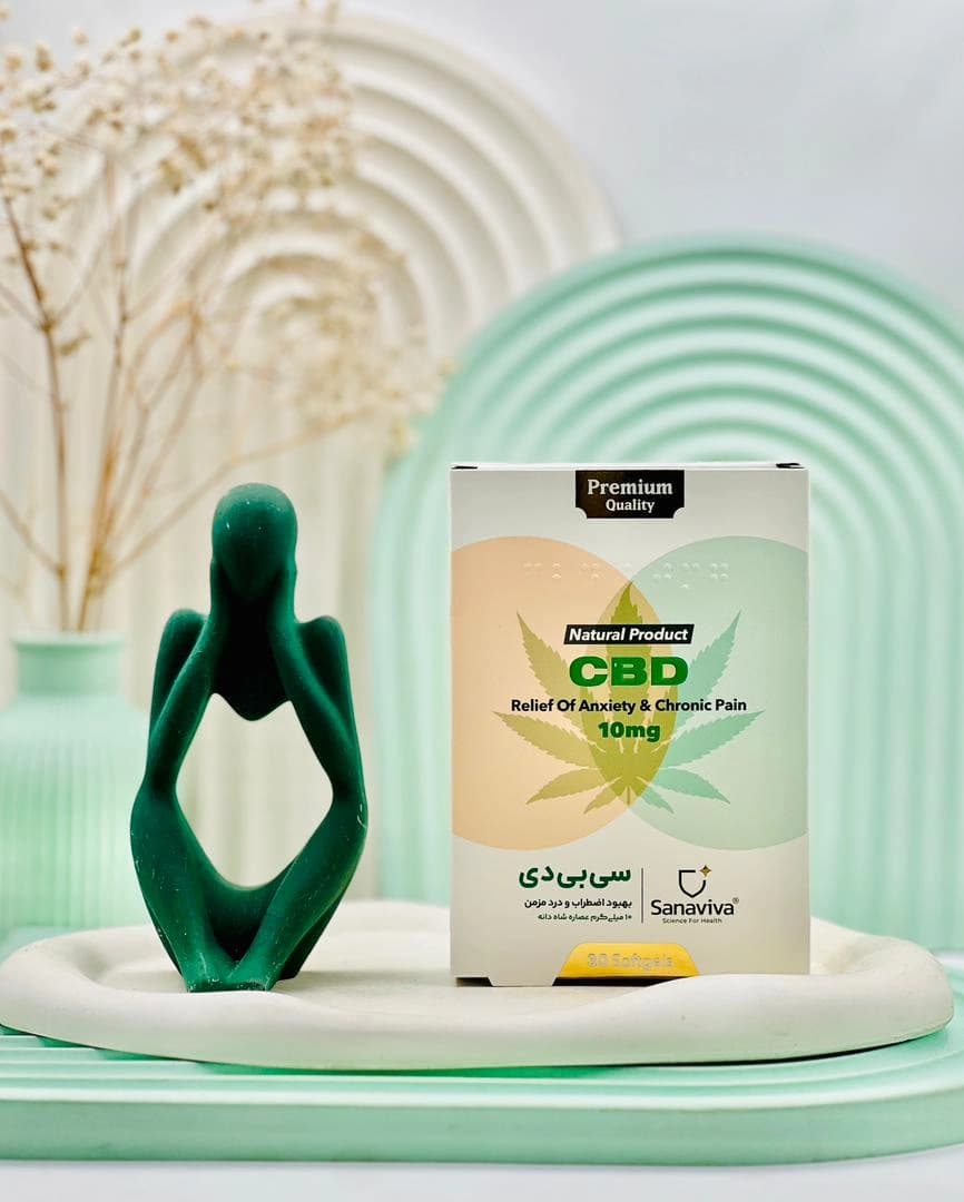 سافت ژل سی بی دی ساناویوا 30 عددی