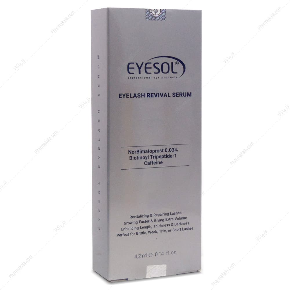 سرم تقویت مژه آیسول 4.2ml