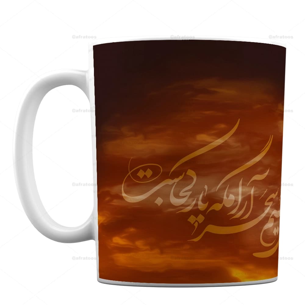 ماگ طرح اربعین شد کد 307 — تصویر ۳