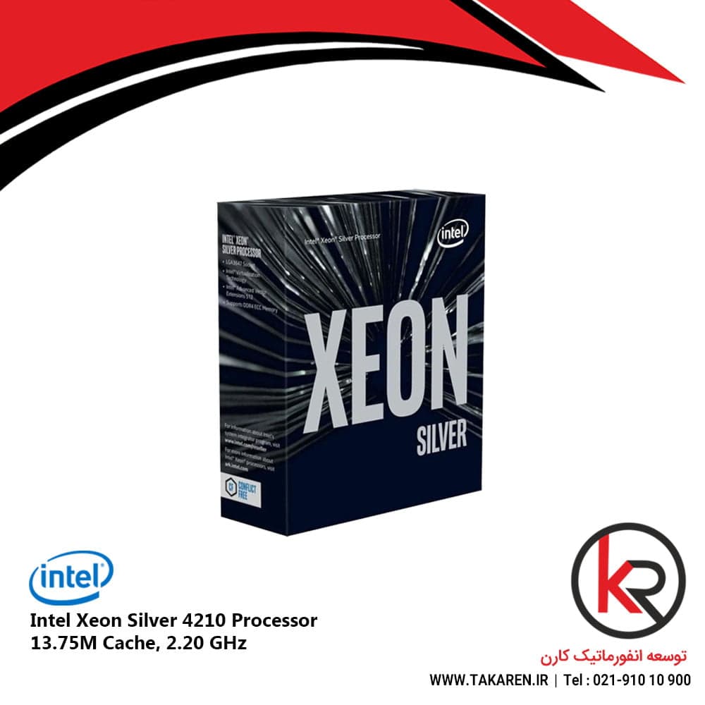 پردازنده اینتل زئون Intel Xeon Silver 4210