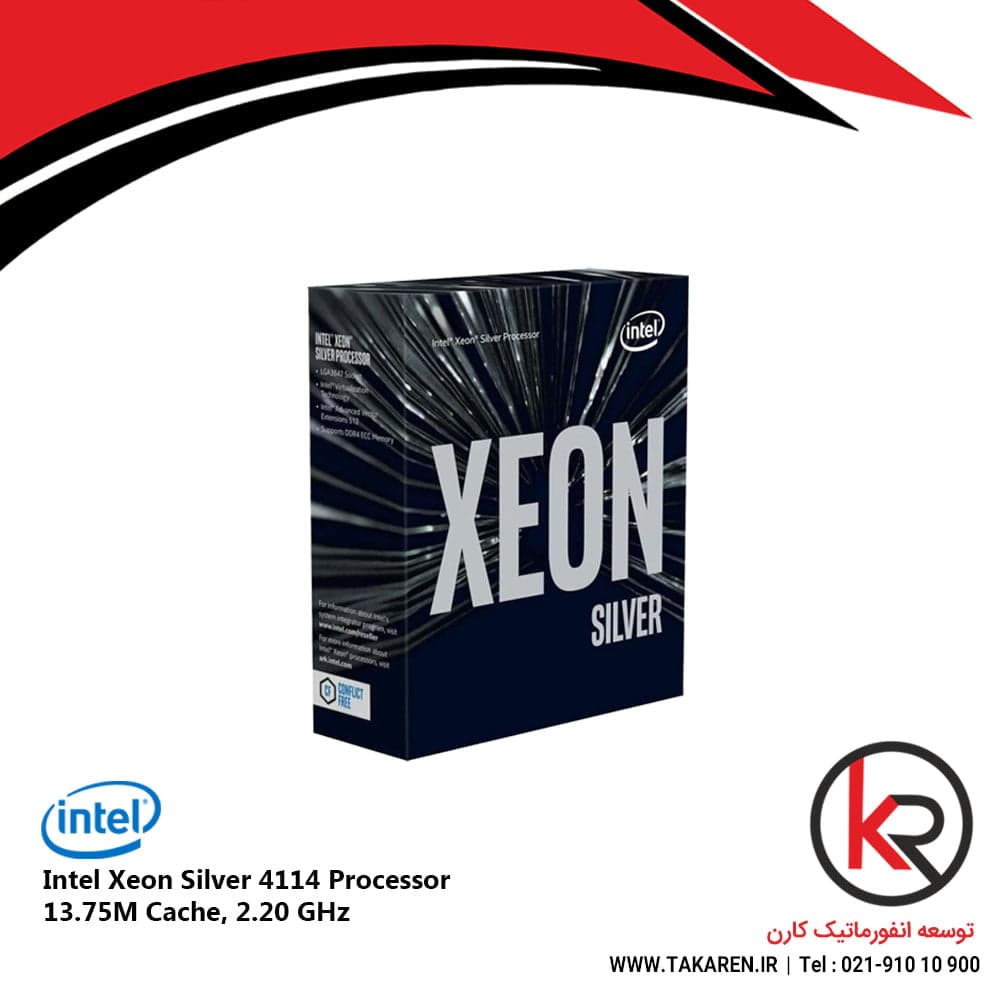 پردازنده اینتل زئون Intel Xeon Silver 4114