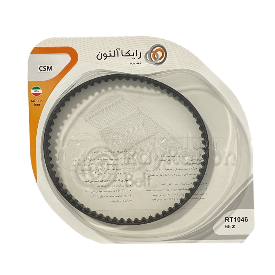 تسمه بالانسر موتور رایکالتون مدل RT1046-65 دندانه مناسب برای جک S5