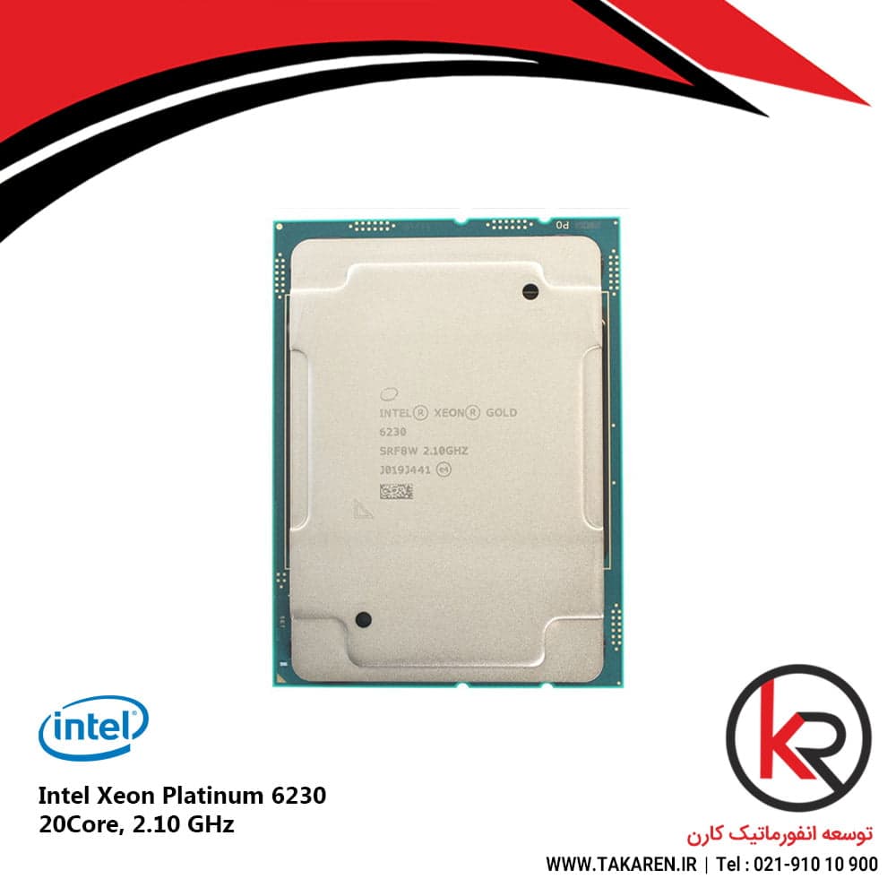 پردازنده اینتل زئون Intel Xeon GOLD 6230