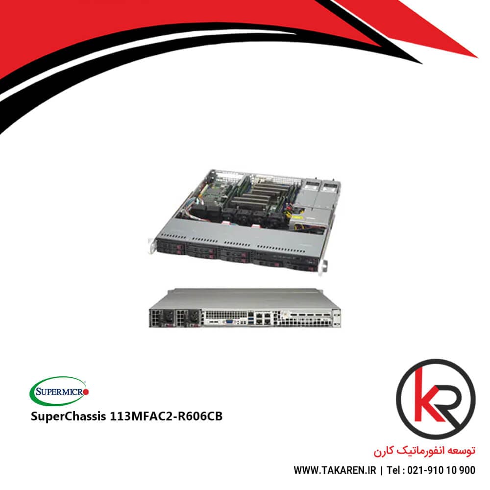 کیس سرور سوپر میکرو SUPERMICRO CSE-113MFAC2-R606CB