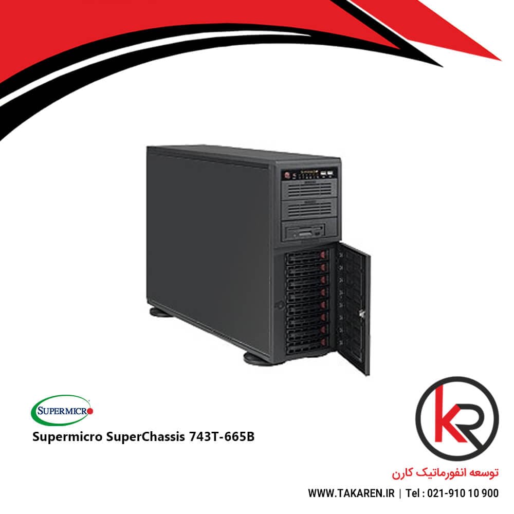 کیس سرور سوپر میکرو SUPERMICRO CSE-743T-665B
