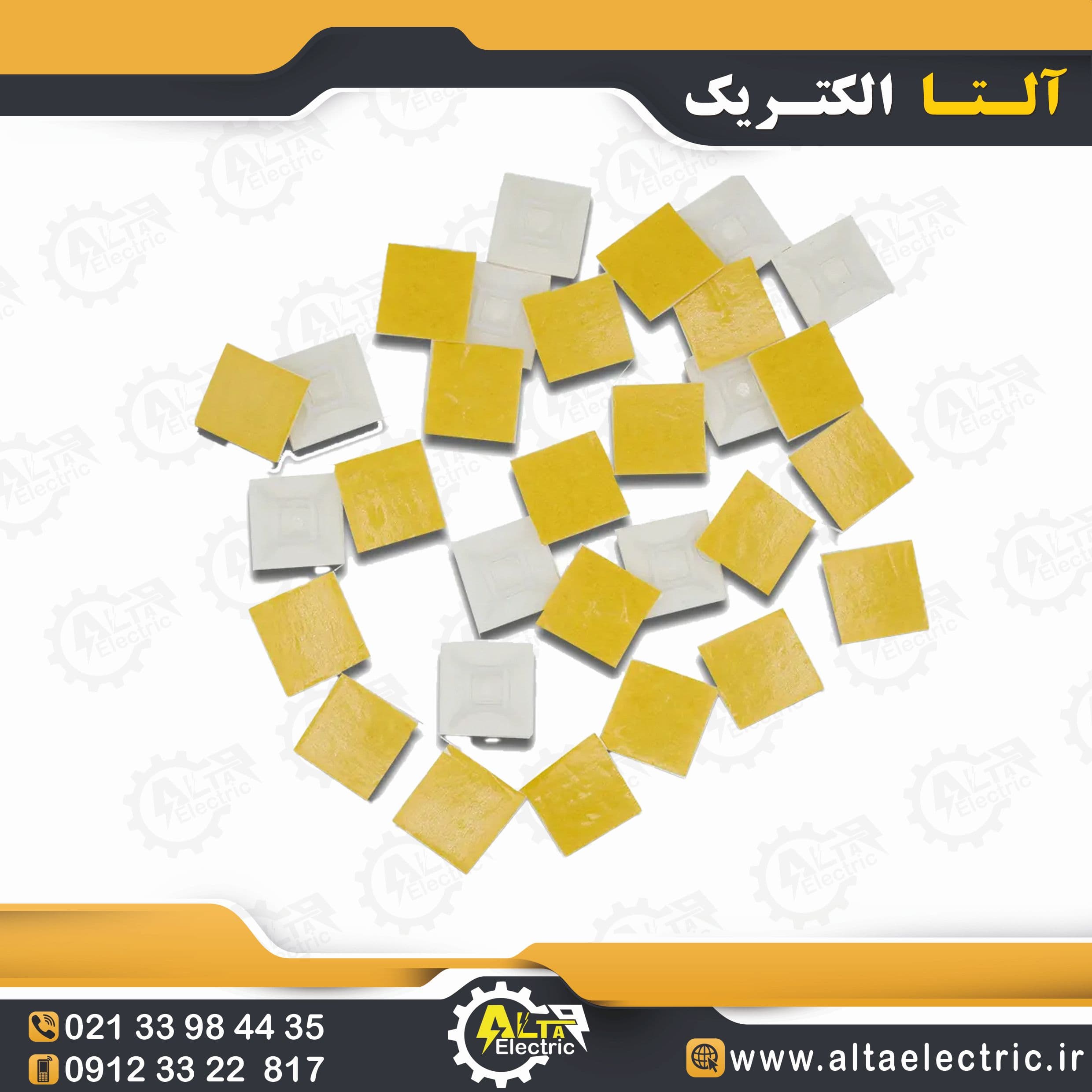 پایه بست کمربندی کوچک