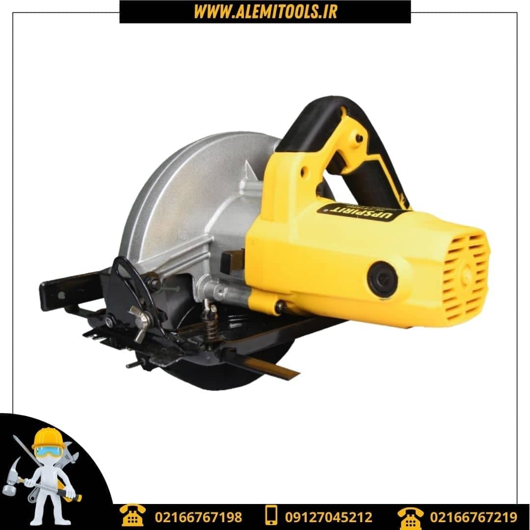 اره گردبر آپ اسپریت مدل HK-CS18501
