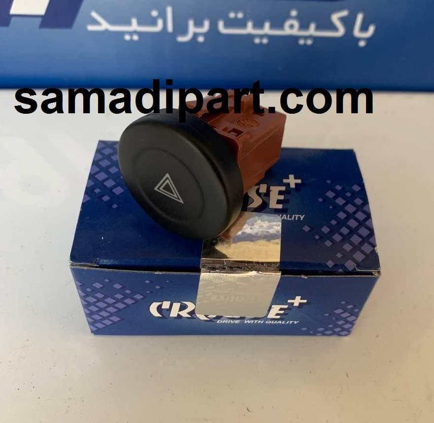کلید فلاشر رانا کروز (CR33210401)