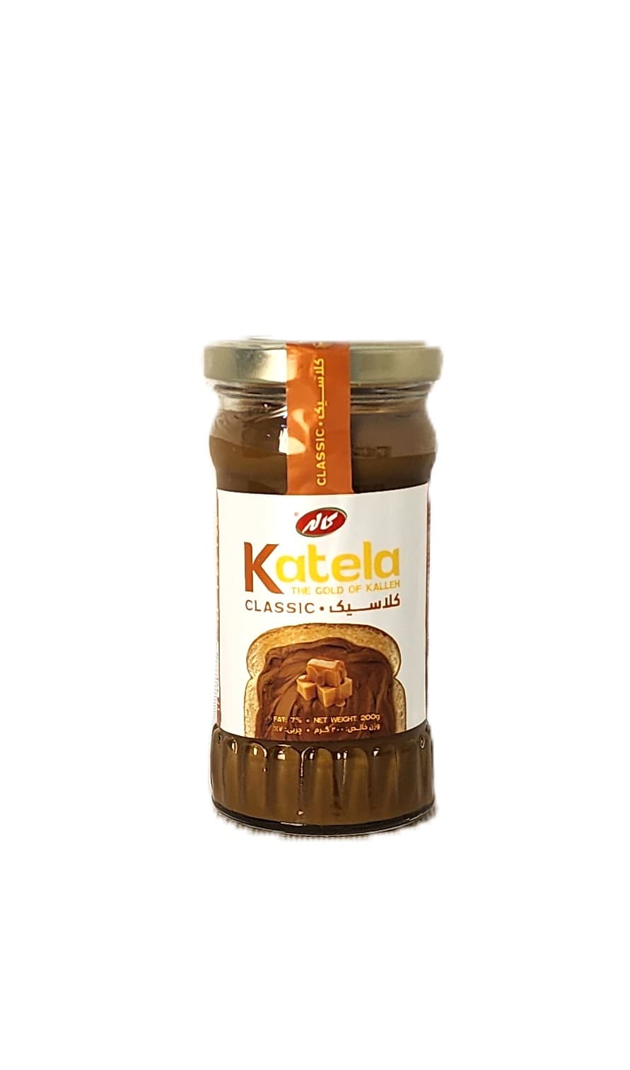 کاتلا کلاسیک 200 گرمی کاله Katla Clásica Kaleh – 200 g