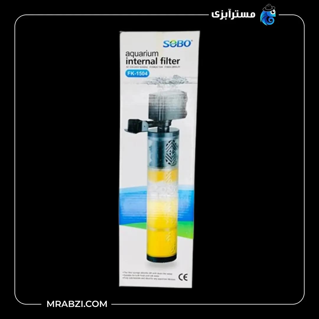 فیلتر تصفیه داخلی آکواریوم سوبو مدل FK-1504 — تصویر ۳
