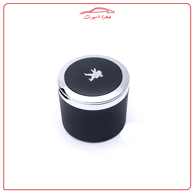لیوان ( جاسیگاری ) آرسی
