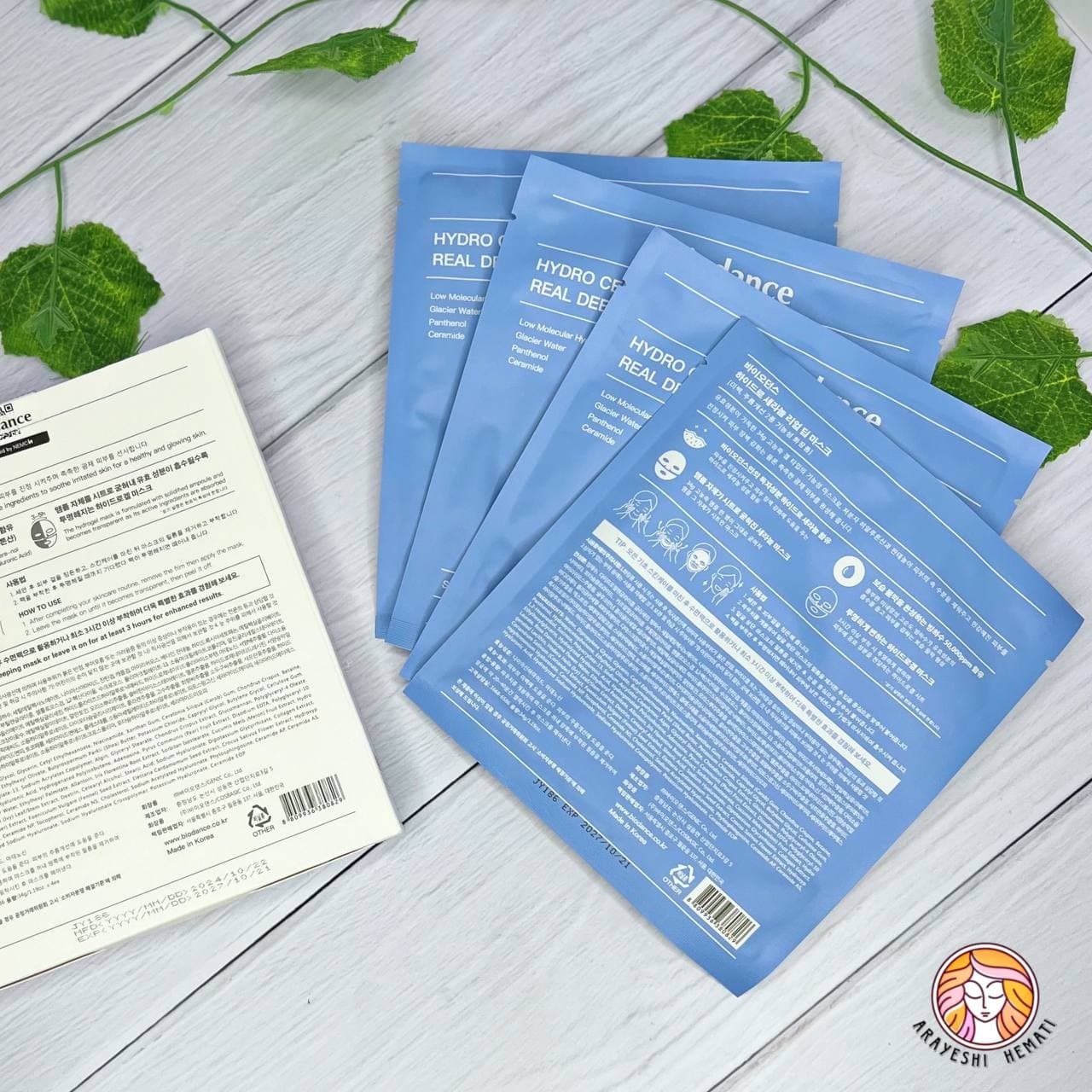 ماسک ورقه ای اصل بایودنس Biodance (4 رایحه متنوع) — تصویر ۵