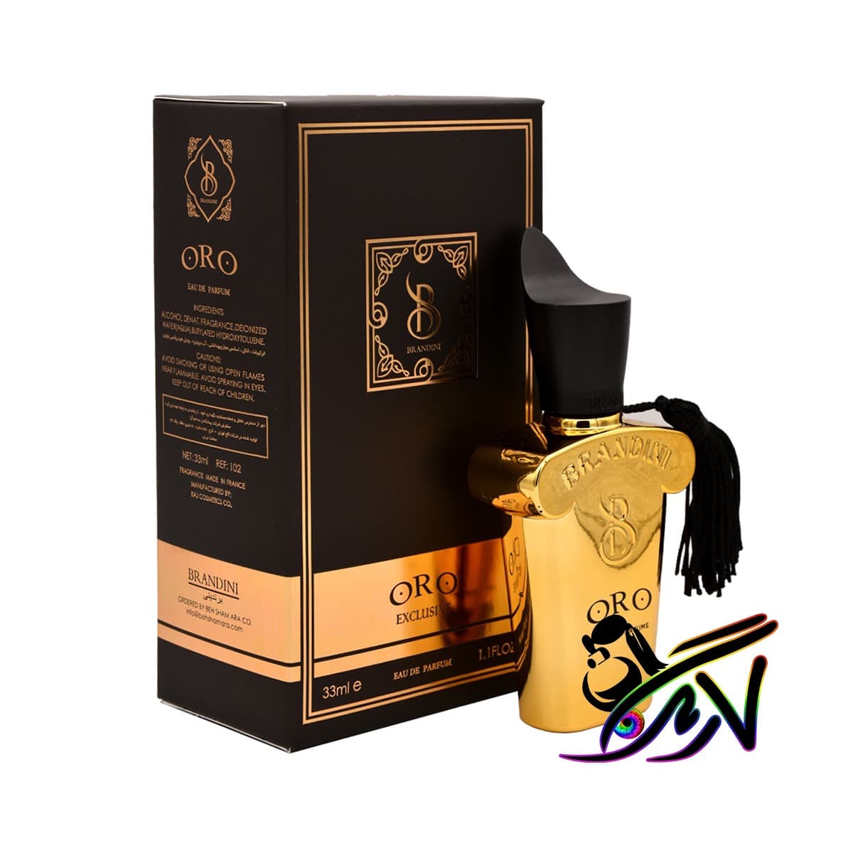 عطر جیبی برندینی ارو زنانه و مردانه Oro
