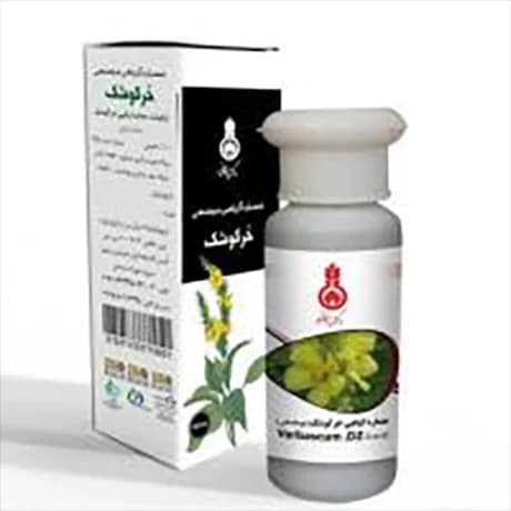 عصاره خرگوشک خالص و گیاهی تقویت مو و ضد التهاب دارالشفاء