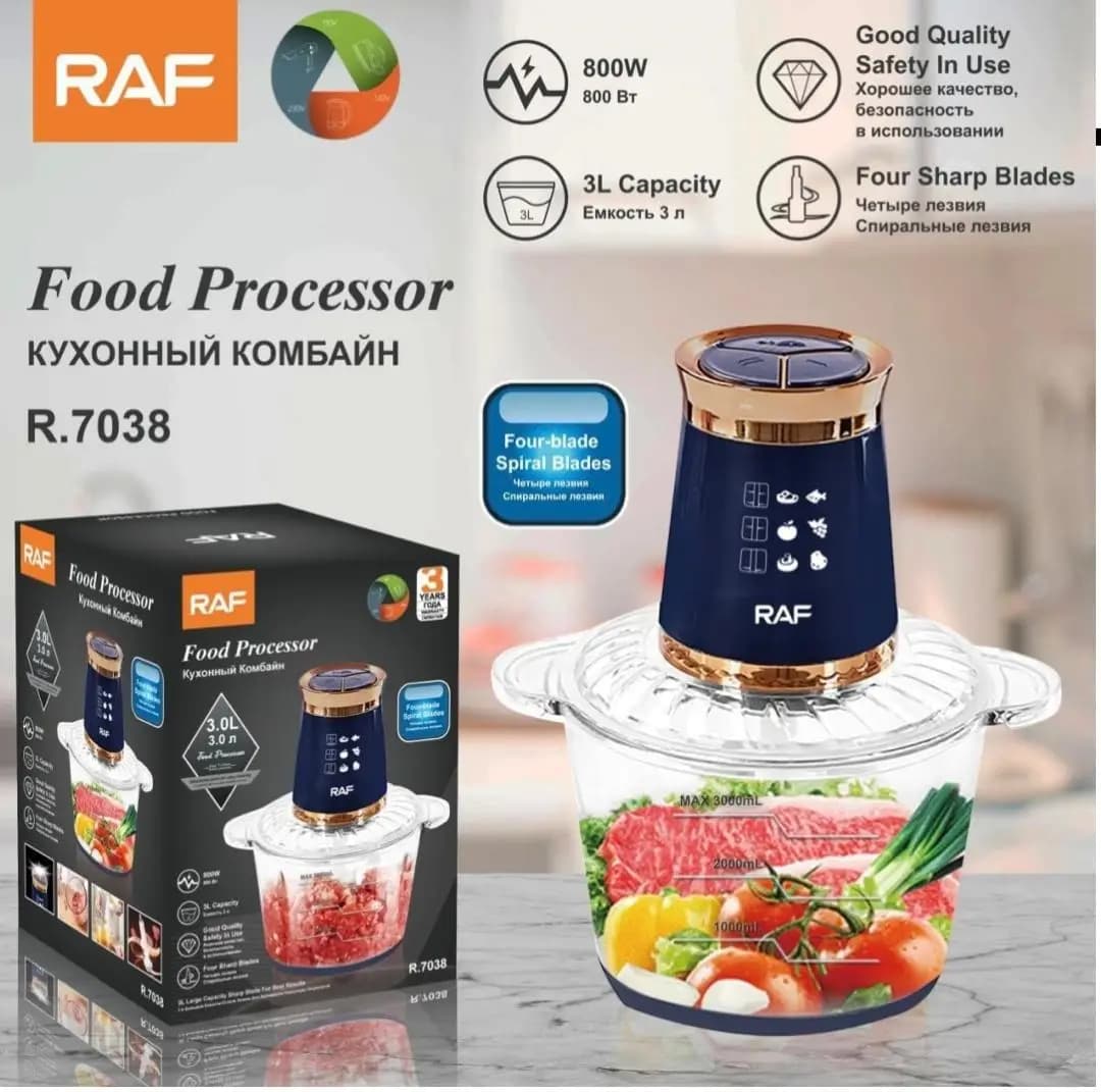 غذاساز و خردکن برقی راف مدل Raf R.7038