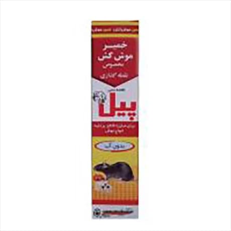 خمیر موش کش پیل مرغوب و قوی از بین برنده سریع موش و جونده دارالشفاء