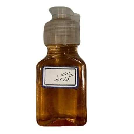 روغن گنهگنه خالص و طبیعی ضدالتهاب و تسکیندهنده درد دارالشفاء