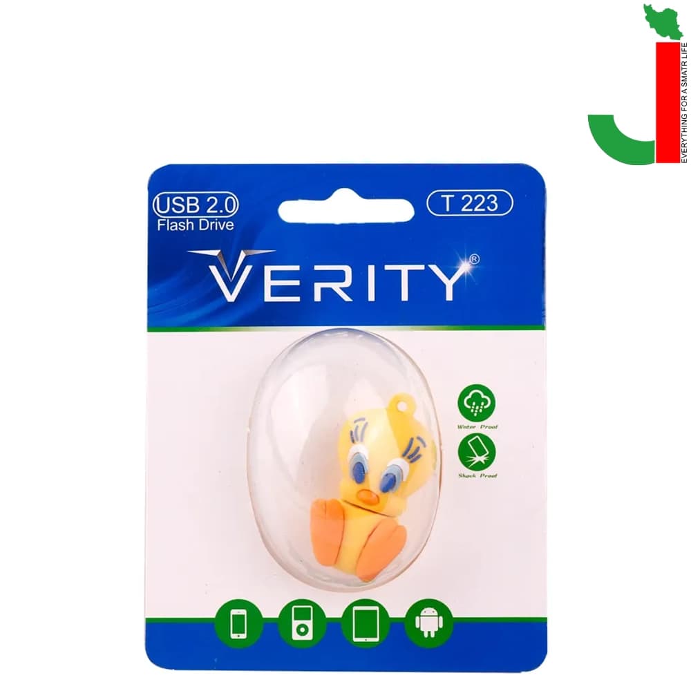 فلش مموری وریتی مدل T223 ظرفیت 32 گیگابایت USB2.0 — تصویر ۲