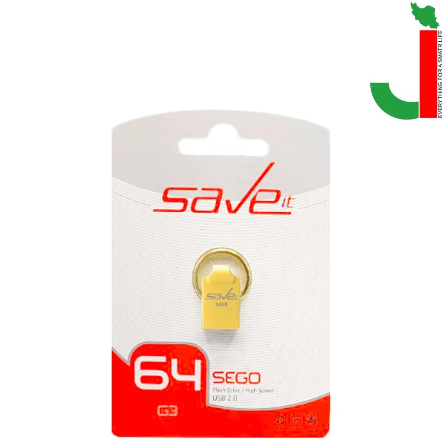 فلش مموری سیو ایت مدل SEGO ظرفیت 64 گیگابایت USB2.0 — تصویر ۲