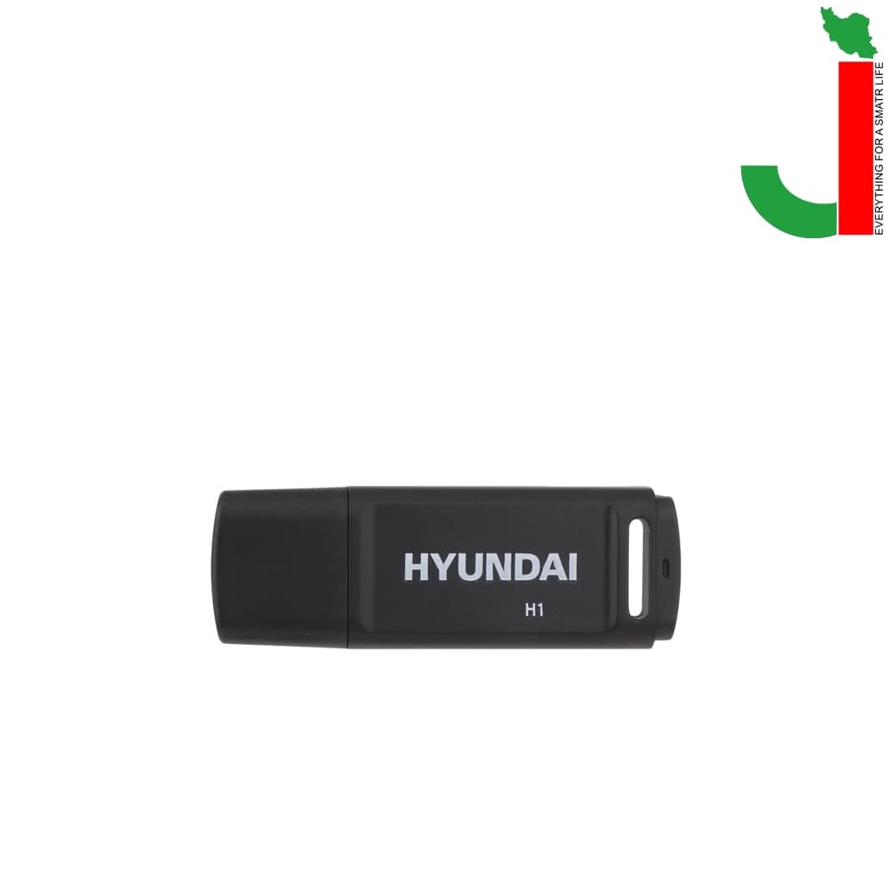 فلش مموری هیوندای مدل H1 ظرفیت 128 گیگابایت USB 3.2