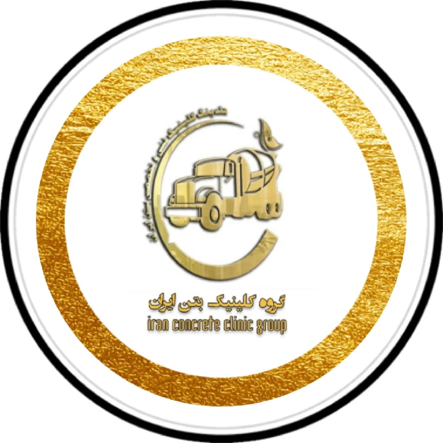 سیلیکات لیتیم DEZOSEAL LA4000 | کلینیک بتن ایران | گالن 20 لیتری — تصویر ۲