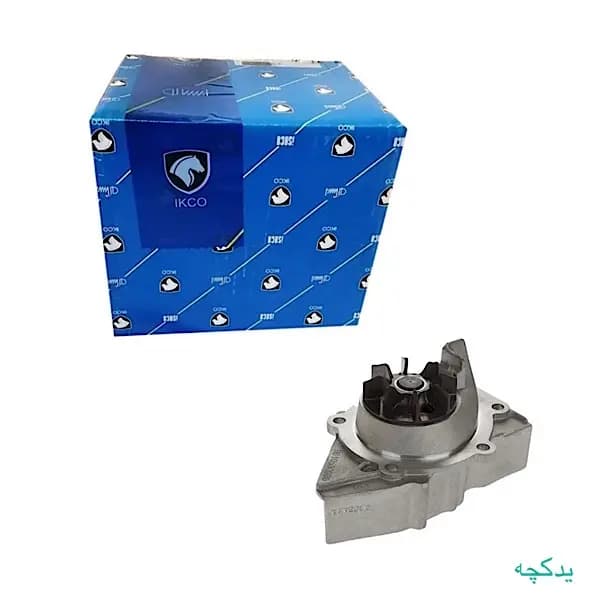 واتر پمپ ایساکو مناسب برای پژو ۴۰۵، پارس و سمند قدیم