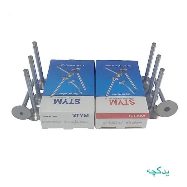 سوپاپ ساوه مناسب برای پژو ۴۰۵، پارس و سمند