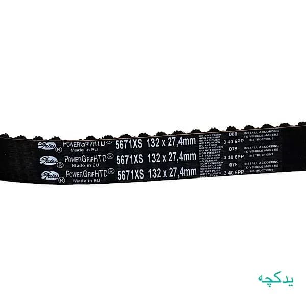 کیت تسمه تایم ال ۹۰ و ساندرو پاورگریپ اصلی با لیبل هرینگتون — تصویر ۵