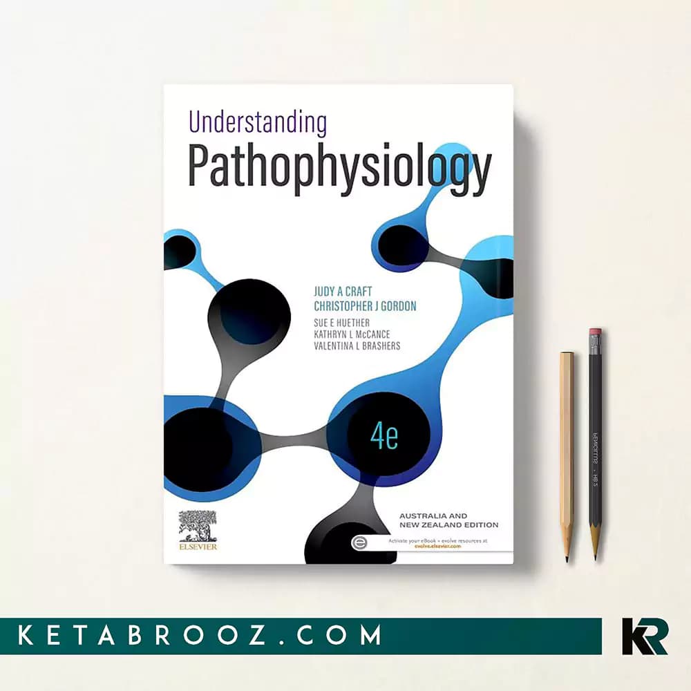 کتاب Understanding Pathophysiology