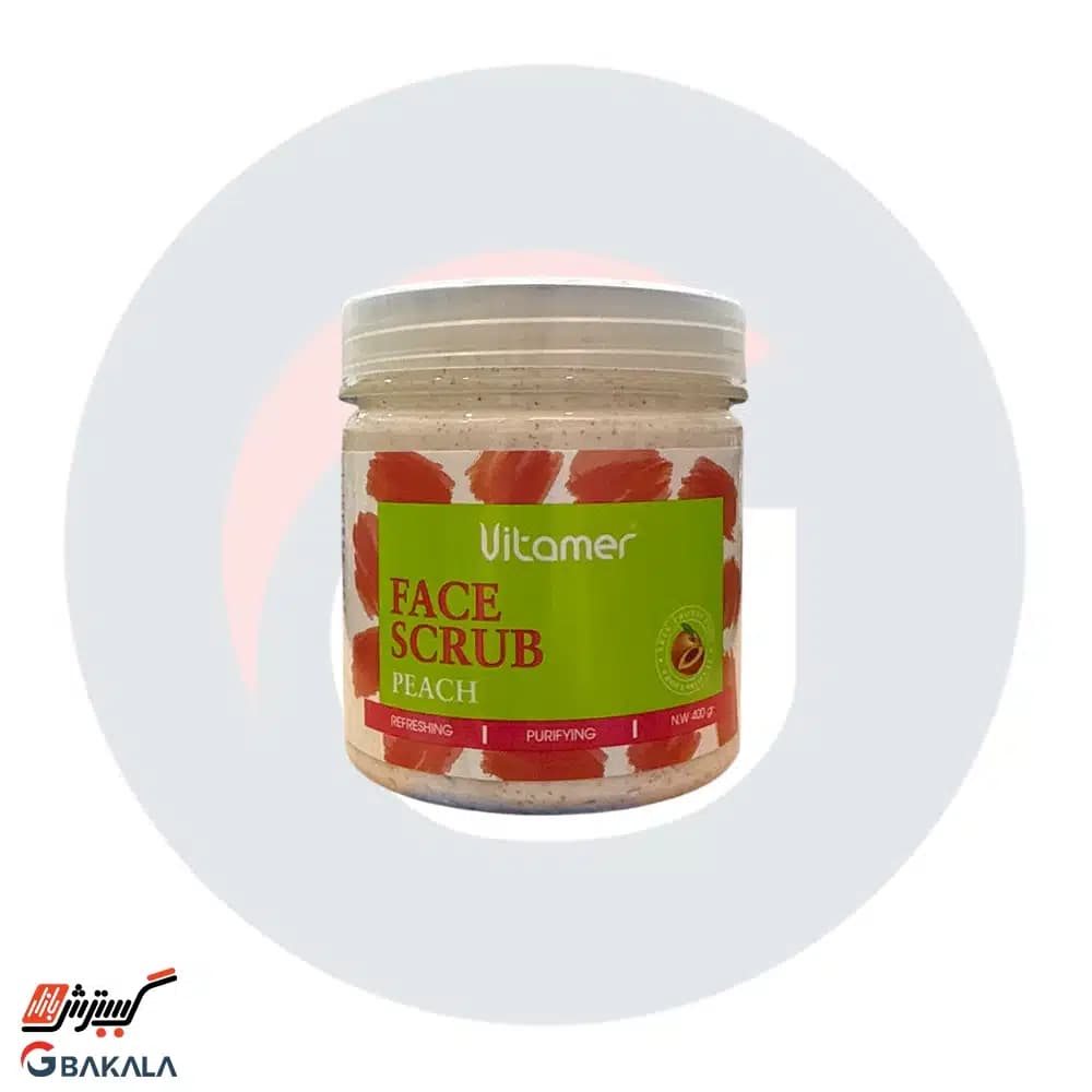 ماسک اسکراب نرم کننده صورت هلو ویتامر 400 گرمی