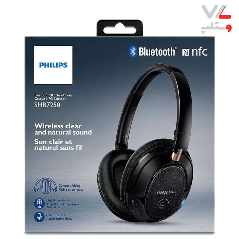 هدفون بلوتوث Philips SHB7250 — تصویر ۲