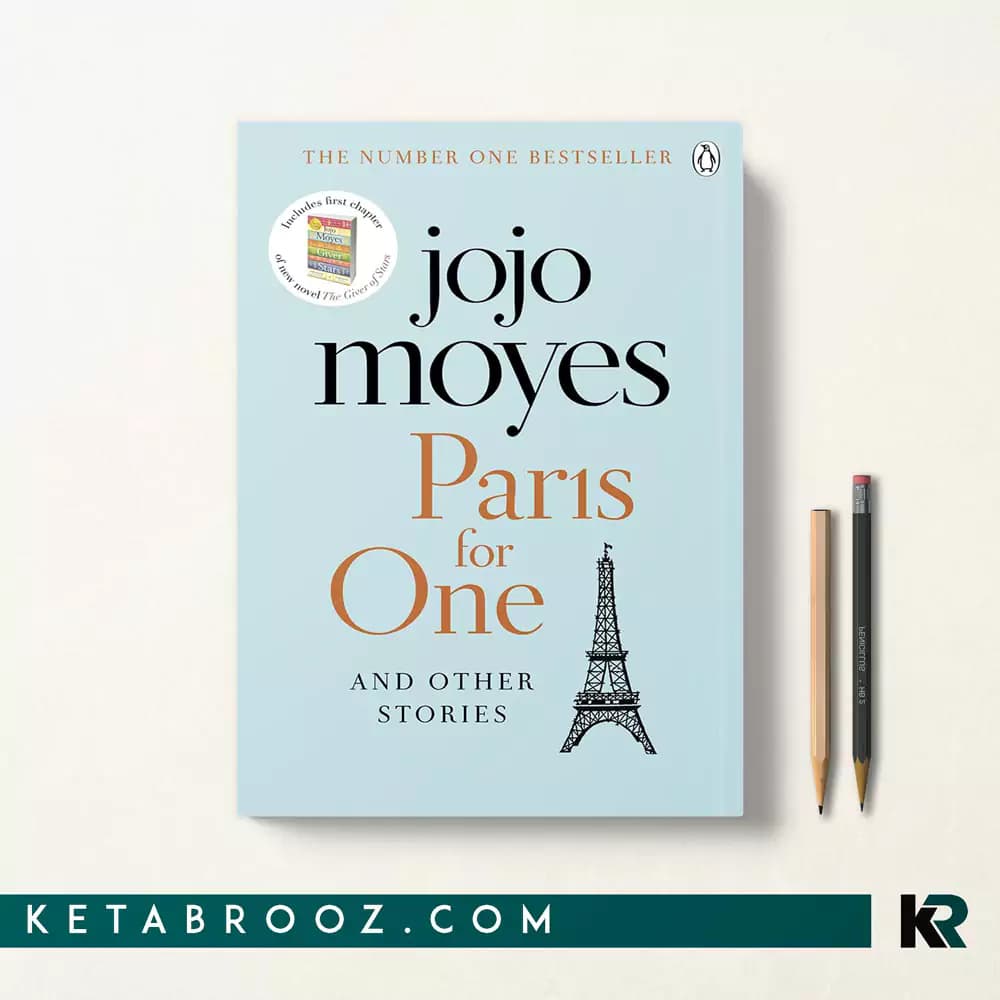 کتاب Paris for One and Other Stories — تصویر ۲