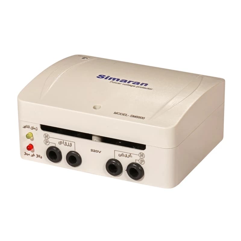 محافظ ولتاژ پیش کنتوری و کولرگازی سیماران مدل SM8800