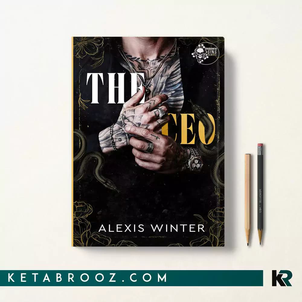 کتاب The CEO