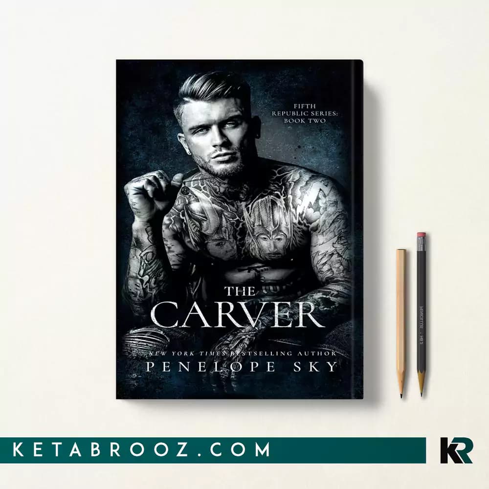 کتاب The Carver