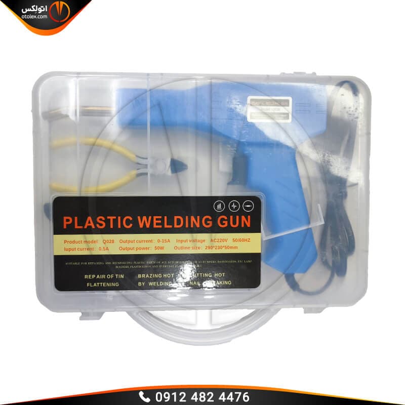 دستگاه جوش سپر مدل OX-50W-blue — تصویر ۳