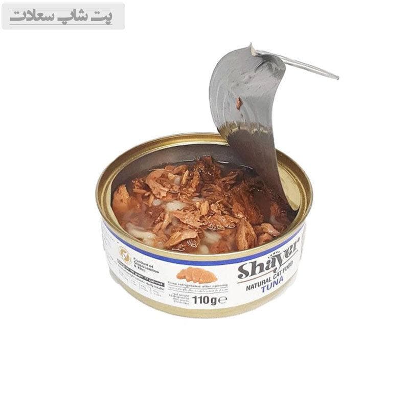 کنسرو نچرال غذای گربه با طعم ماهی تن شایر Shayer Natural With Tuna وزن 110 گرم — تصویر ۸