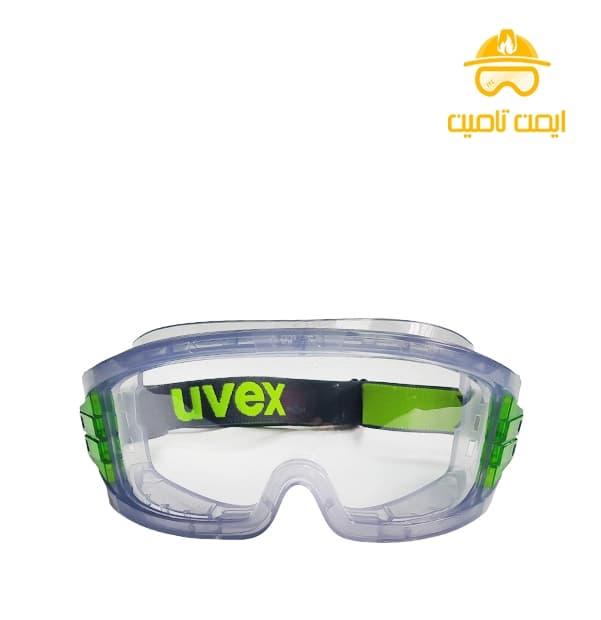 عینک ایمنی گاگل یووکس مدل اولترا ویژن ( ULTRAVISION UVEX)