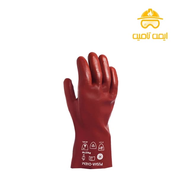 دستکش ضد اسید پوشا ساق کوتاه PHN27